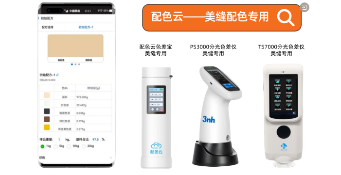 1740651016358566.png image.png