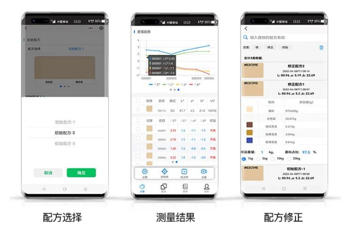 1740651028887450.png image.png