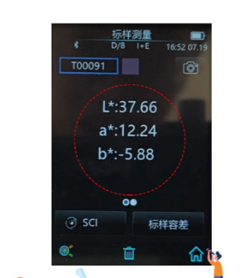 1751452419990610.png image.png