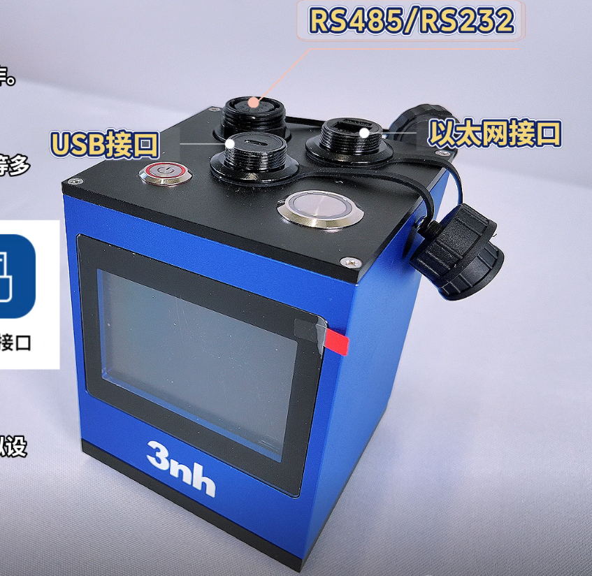 1752143415405559.png image.png